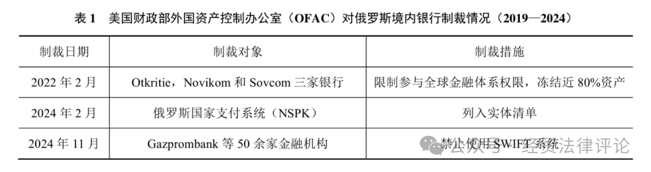 微信图片_20250425161340.png